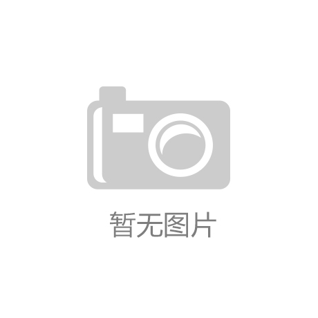 滨州CMMI认证流程，CMMI认证好处