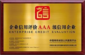 专利