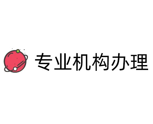 商标、品牌、Logo，怎么能分清楚呢？