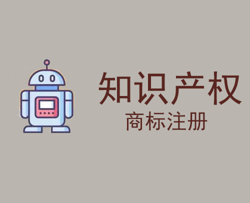 加强保护传承 激发创新活力