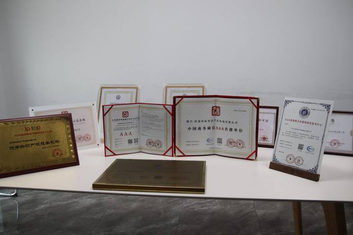 商标(图1)